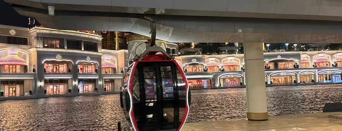 Wynn Palace SkyCab is one of May 2023.
