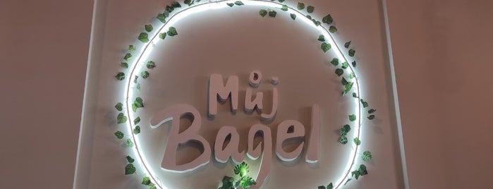 Můj Bagel is one of Prague Restaurants.