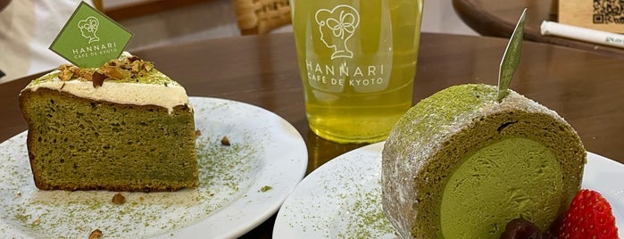 Hannari Café De Kyoto is one of 02.