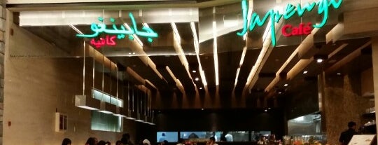Japengo Cafe is one of Dubai Food 7.