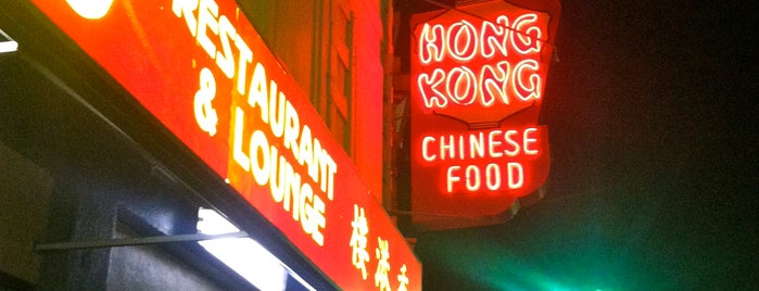 Hong Kong is one of Boston Bars.