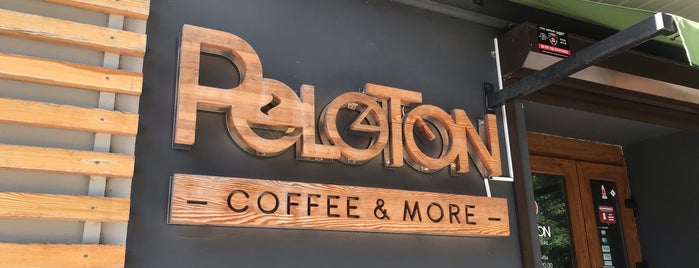Велокафе "Peloton” is one of Херсон.
