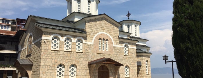 Manastir Sveta Bogorodica is one of Tempat yang Disukai Erkan.