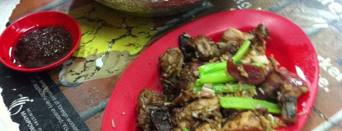 Geylang Claypot Rice is one of Lugares guardados de Chris.