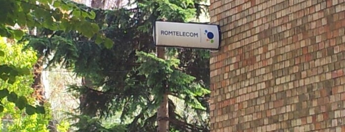 Romtelecom is one of 1. Piatra Neamț Vizitate.
