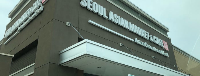 Seoul Asian Market & Cafe is one of mcallen.