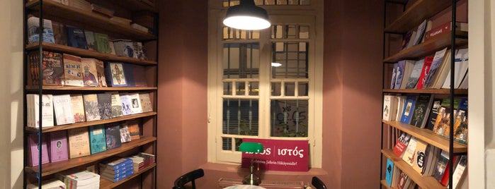 istos cafe (ιστός) is one of Beyoğlu/Cihangir.