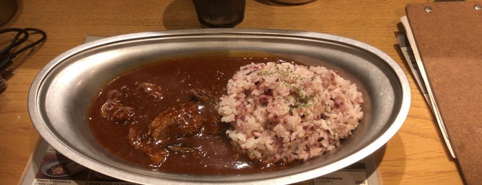 Jinnan Curry is one of 渋谷.