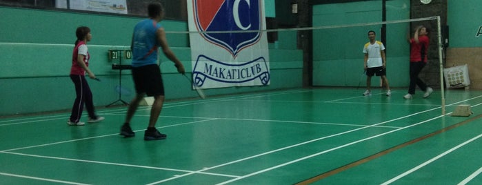 Makati Sports Club is one of Shank : понравившиеся места.