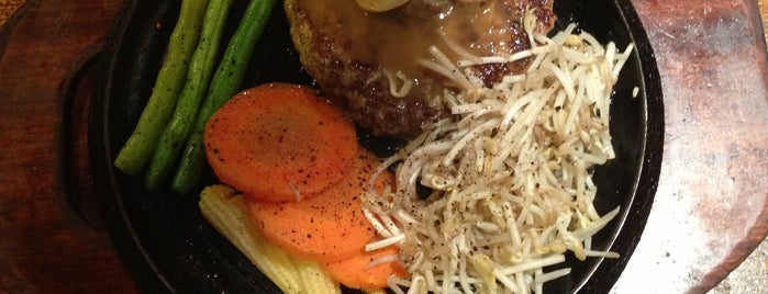 The Sizzlin' Pepper Steak is one of Omnomnom.