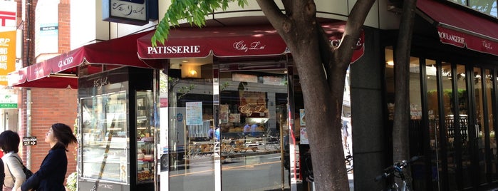 Chez Lui is one of Bakery.