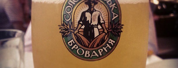 Solomianska Brewery is one of Лучшие места Киева.
