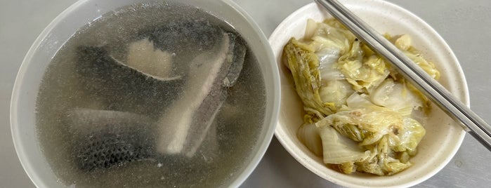 王氏魚皮 is one of 食.