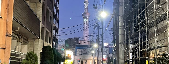 Hisago Street is one of Tokyo - II (Sumida/Taito/Koto, etc.).