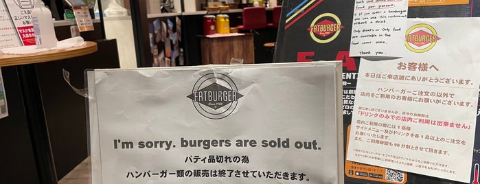 Fatburger is one of Lunch time for working 3.