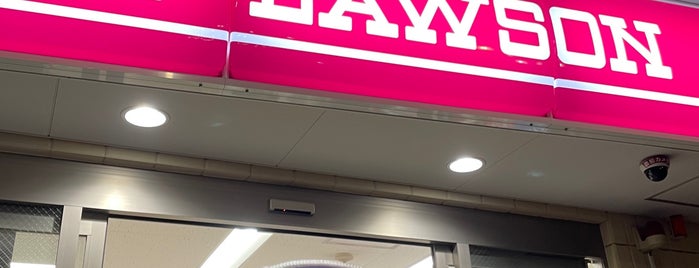 Natural Lawson is one of コンビニ目黒区.