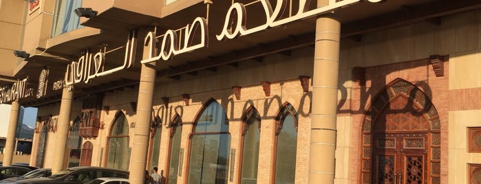 Samad Al Iraqi Restaurant is one of Fawaz : понравившиеся места.