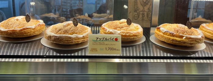 Colline de Vert is one of The 15 Best Dessert Shops in Tokyo.