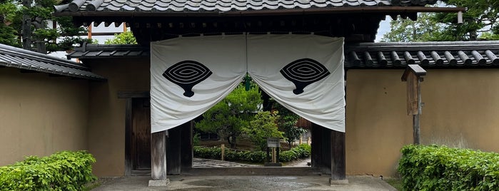 大徳寺 聚光院 is one of 京都市の重要文化財（建造物）.