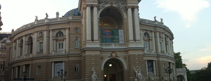 Odessa National Opera and Ballet Theatre is one of Guide: Odessa.