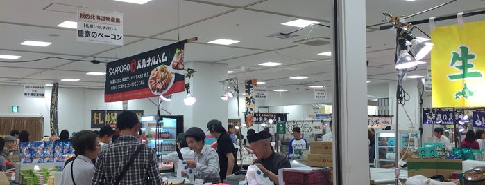 西武百貨店 小田原店 is one of よく行くところ.