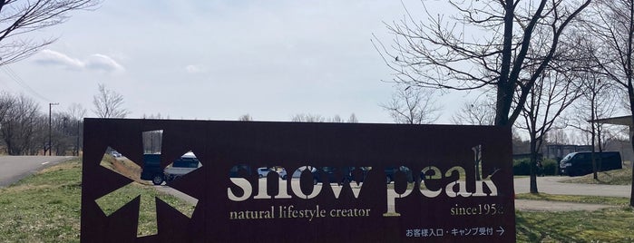 Snow Peak Headquarters is one of Snow Peak Stores.
