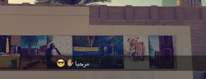 ايام الشارقة التراثية is one of Sharjah.