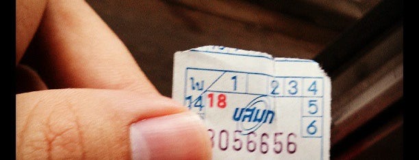 รถเมล์ สาย 65 is one of BMTA Bus Line.