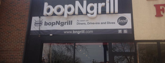 bopNgrill is one of Chicago 💨🍴⛹🏾⚾️🚇.