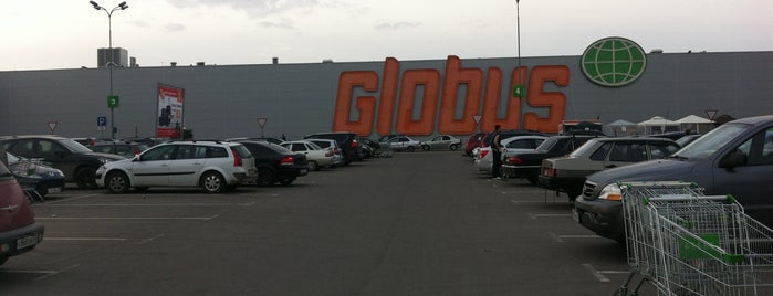 Глобус / Globus is one of Понравилось.