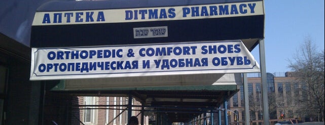 Ditmas Pharmacy is one of New York.