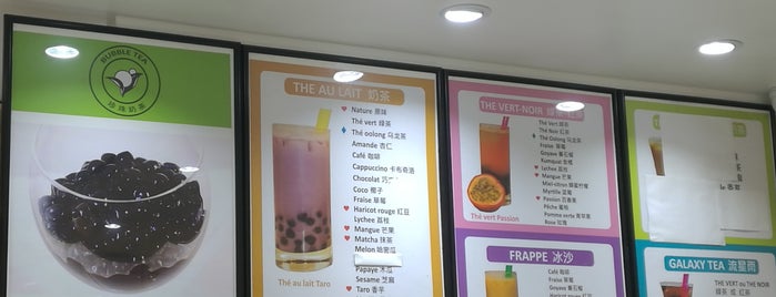 Bubble Tea is one of Paris food - everything else.