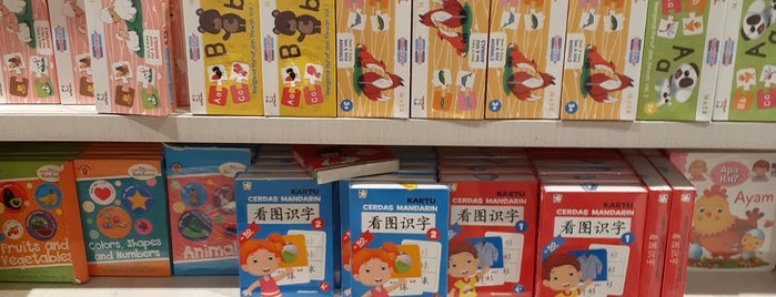 Gramedia World BSD is one of Janさんのお気に入りスポット.