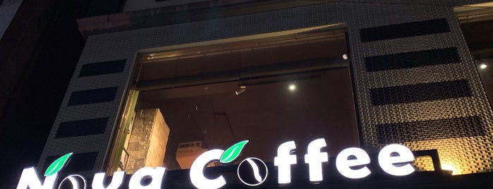 Nova Coffee is one of Myanmar.
