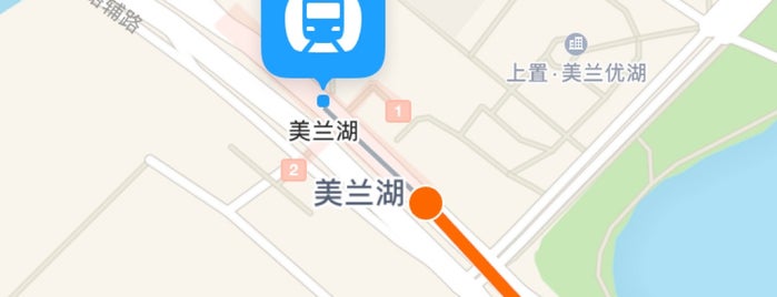 Meilan Lake Metro Station is one of 上海轨道交通7号线 | Shanghai Metro Line 7.