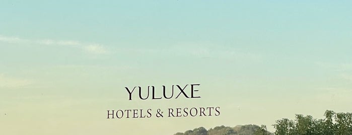 The Yuluxe Sheshan, Shanghai, a Tribute Portfolio Hotel is one of Marriott & SPG Hotels in Shanghai.