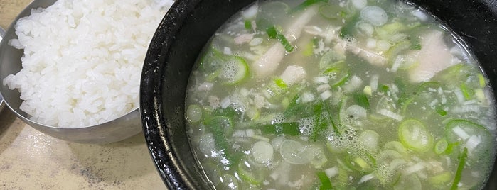 Bon Jeon Pork and Rice Soup is one of Korea trip.