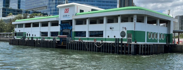 Hung Hom Ferry Pier is one of Lugares favoritos de Rex.