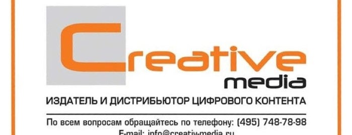Creative Media is one of Posti che sono piaciuti a Max.