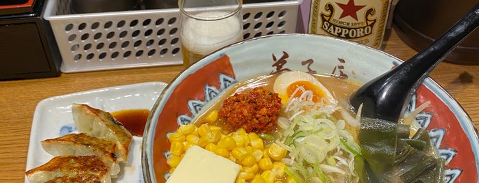 弟子屈ラーメン is one of 美味しい北海道.