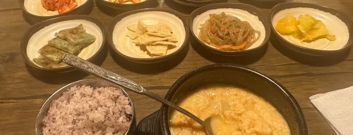 Sigol Bapsang is one of Korean food.