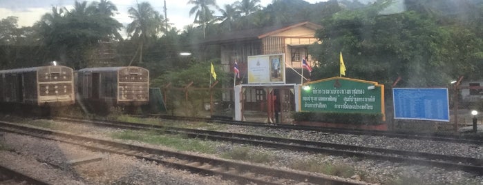 สถานีรถไฟชุมทางเขาชุมทอง (Khao Chum Thong Junction) SRT4300 is one of SRT - Southern Line A.