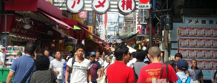 Ameya Yokocho is one of Tokyo.