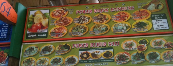 Ayer Rajah (West Coast Drive) Market & Food Centre is one of Foodies.