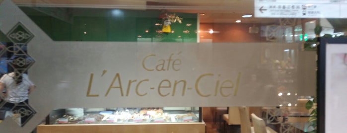 Cafe L'Arc-en-Ciel is one of Cuppa!.