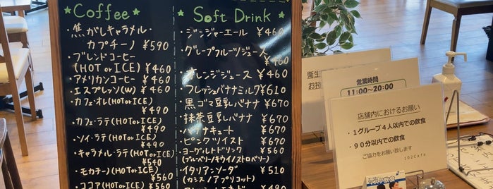 102 cafe is one of カフェ5.