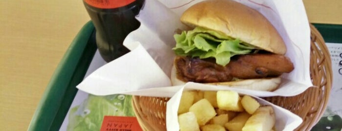 Moss Burger is one of Jean Philippeさんのお気に入りスポット.