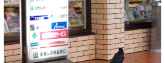 セブンイレブン 茨城町木部店 is one of Hirorieさんのお気に入りスポット.