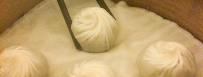 Din Tai Fung (鼎泰豐) is one of Jas' favorite restaurants.