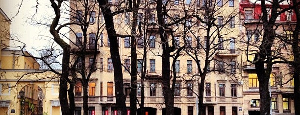 Таврическая улица is one of Lugares favoritos de Koego.